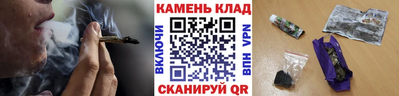 Гашиш убойный  Горняк 