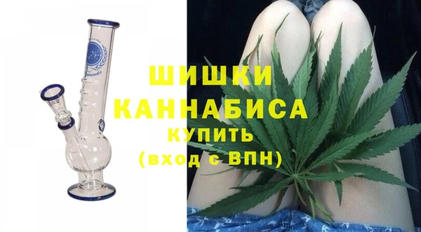 гашишное масло Беломорск