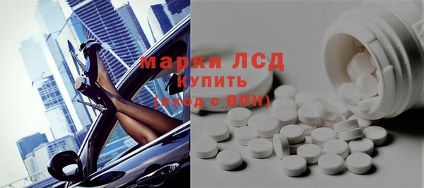кокаин колумбия Балабаново
