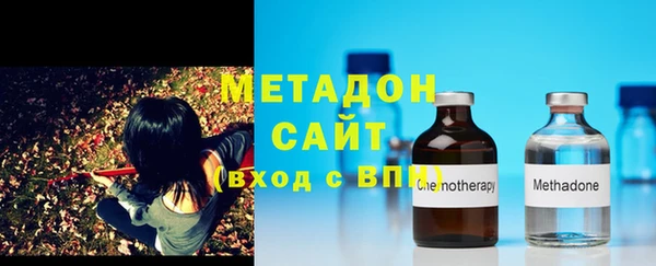 кокаин Балахна