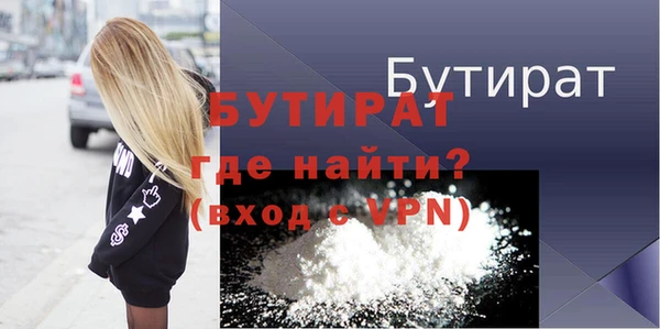 марки lsd Баксан