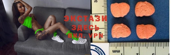 стаф Костерёво
