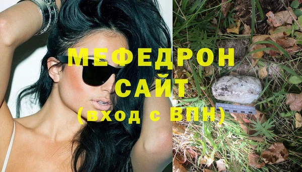 марки lsd Баксан