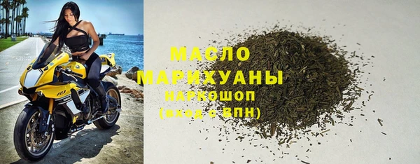меф VHQ Коряжма