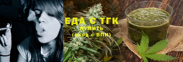 марки lsd Баксан