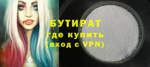 кокс Заволжск