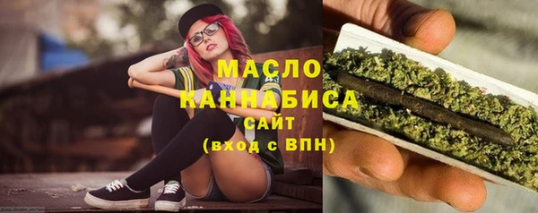 кокаин колумбия Балабаново