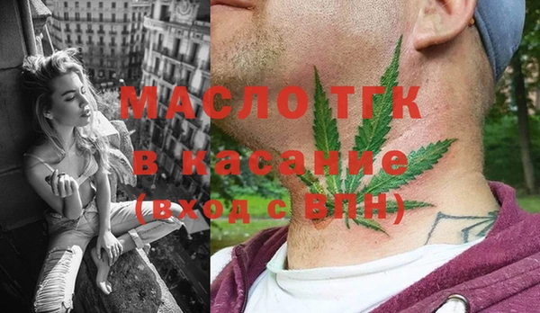 кокаин колумбия Балабаново